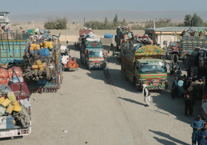 Pakistan Afghanistan border talks 2025