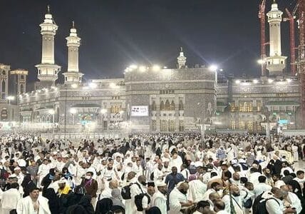 Deadly Saudi Bus Crash Mars Sacred Umrah Journey